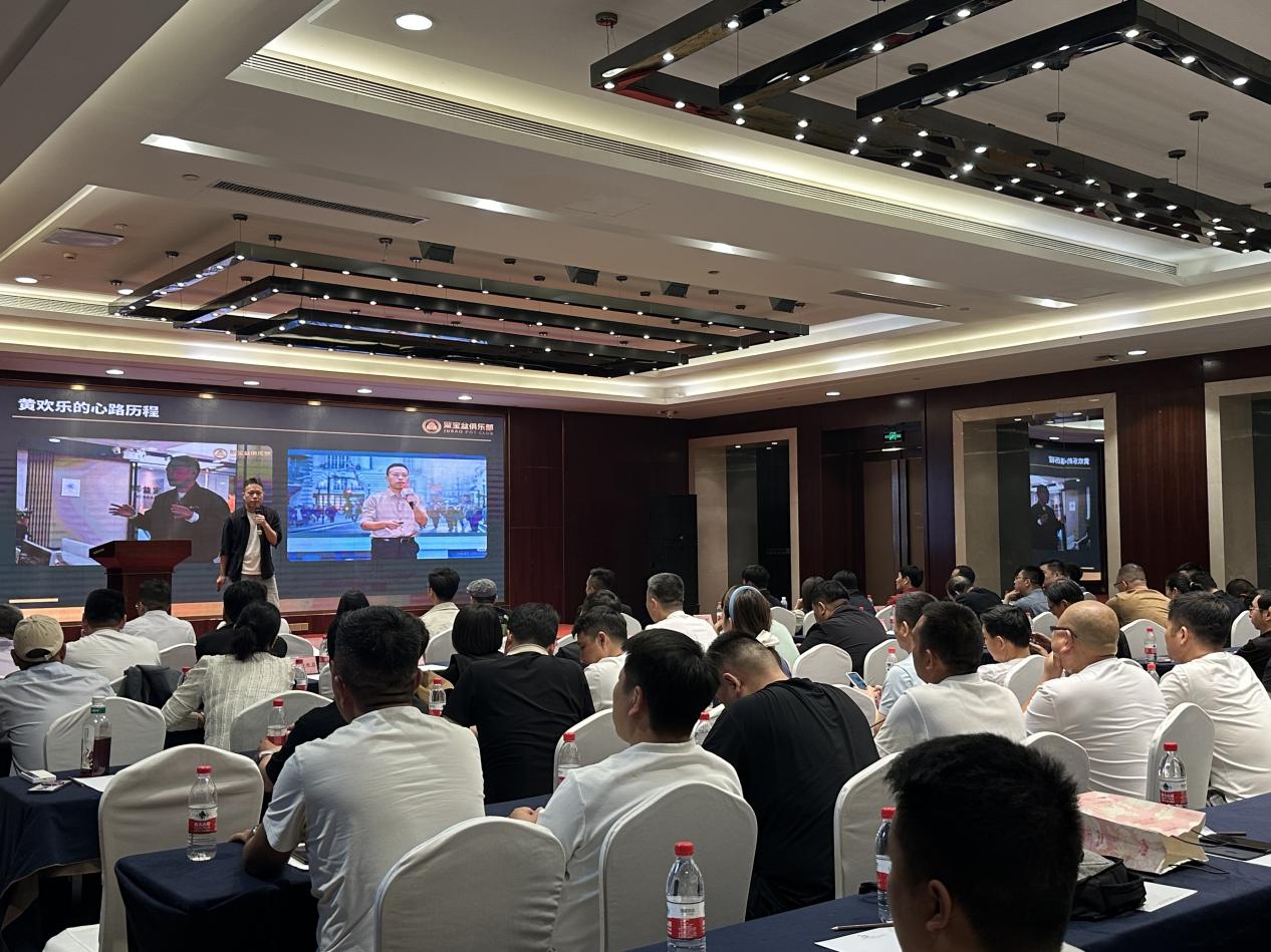 突破极限，见证全球顶尖交易员风采！EagleTrader现场分润30万！