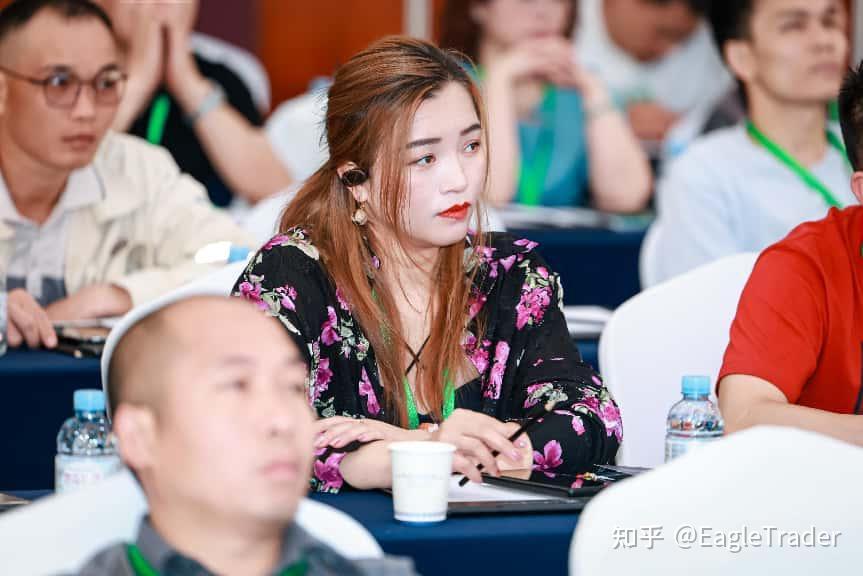 EagleTrader交易员亮相南宁峰会!以实战策略彰显专业交易风范