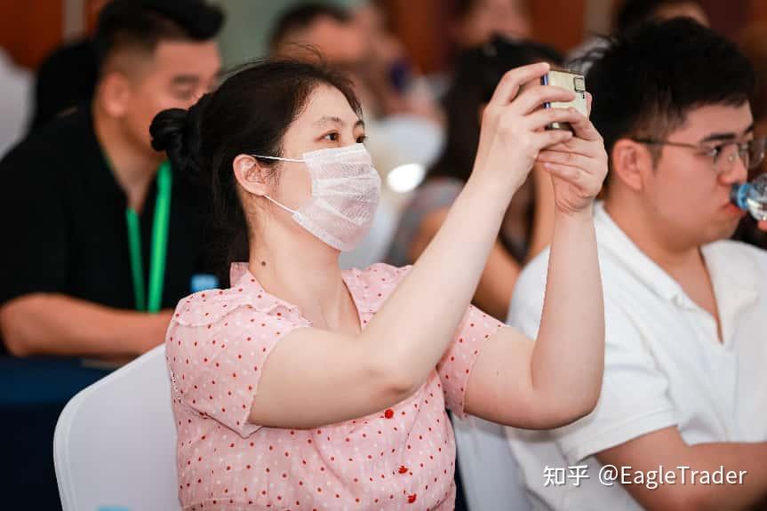 EagleTrader交易员亮相南宁峰会!以实战策略彰显专业交易风范