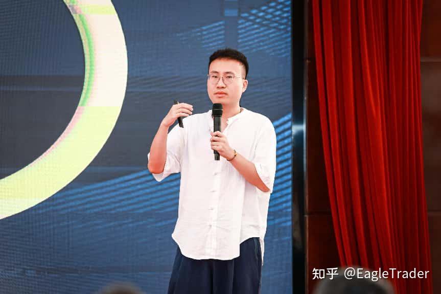 EagleTrader交易员亮相南宁峰会!以实战策略彰显专业交易风范