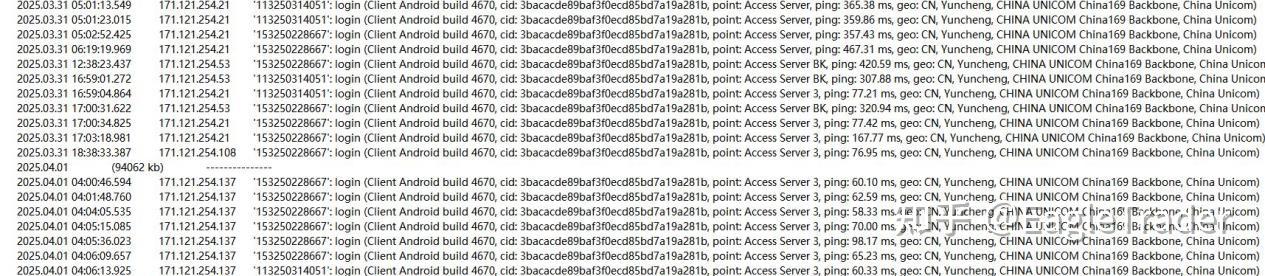 EagleTrader声明：为何严格禁止考生关联账户交易?