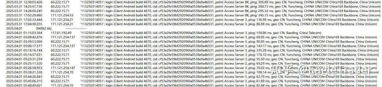 EagleTrader声明：为何严格禁止考生关联账户交易?